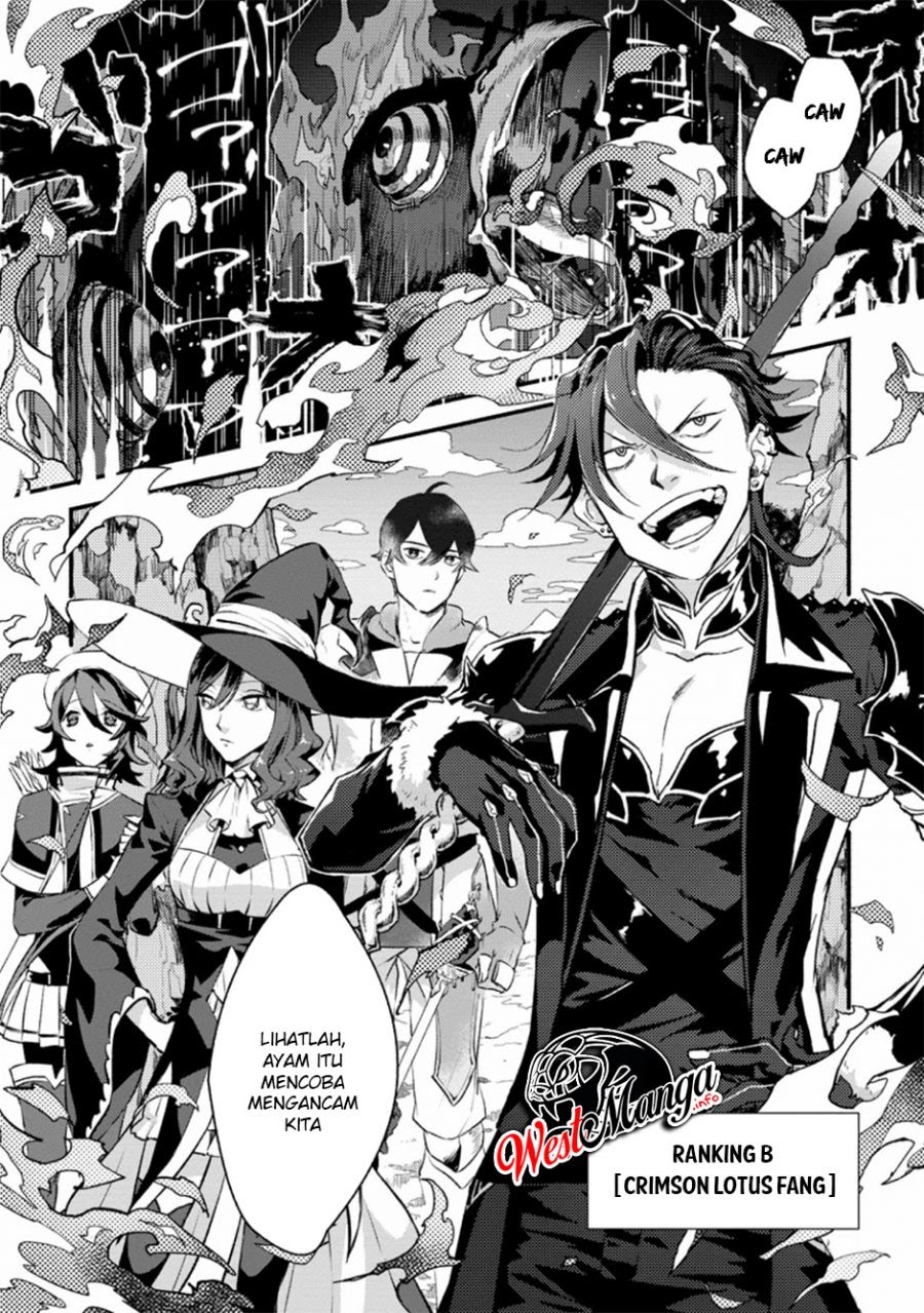 Baca Manga Sono Monban, Saikyou Nitsuki: Tsuihou Sareta Bougyo Ryoku 9999 no Senshi, Outo no Monban Toshite Musou Suru Chapter 01 Gambar 2