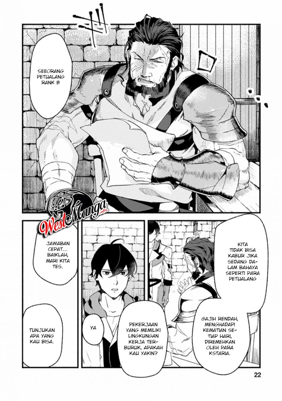 Sono Monban, Saikyou Nitsuki: Tsuihou Sareta Bougyo Ryoku 9999 no Senshi, Outo no Monban Toshite Musou Suru Chapter 01 Gambar 20