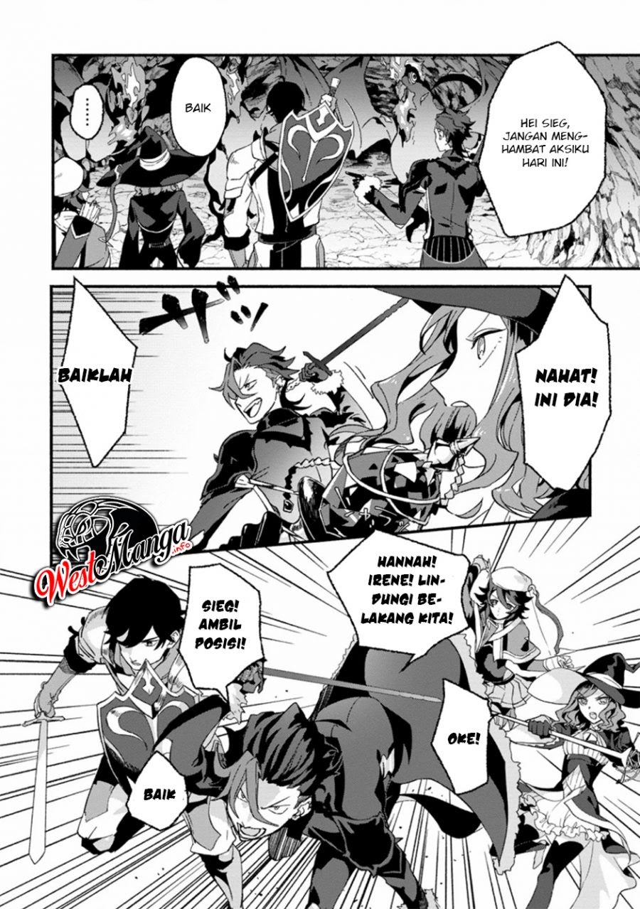 Sono Monban, Saikyou Nitsuki: Tsuihou Sareta Bougyo Ryoku 9999 no Senshi, Outo no Monban Toshite Musou Suru Chapter 01 Gambar 3