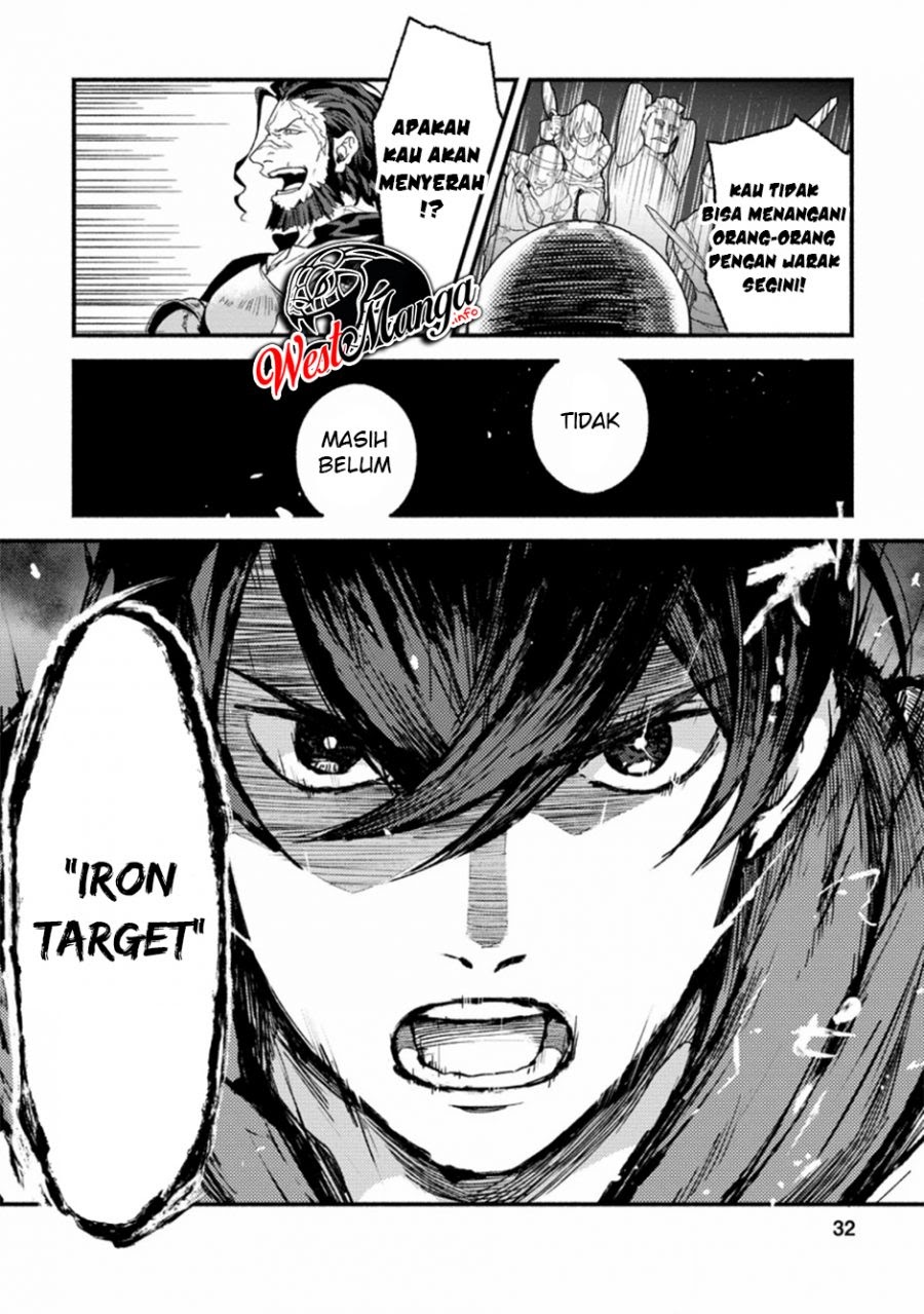 Sono Monban, Saikyou Nitsuki: Tsuihou Sareta Bougyo Ryoku 9999 no Senshi, Outo no Monban Toshite Musou Suru Chapter 01 Gambar 31