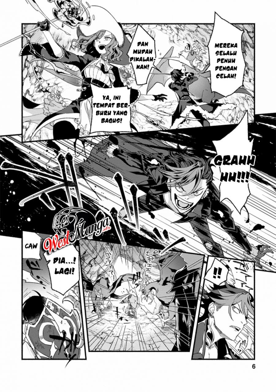 Sono Monban, Saikyou Nitsuki: Tsuihou Sareta Bougyo Ryoku 9999 no Senshi, Outo no Monban Toshite Musou Suru Chapter 01 Gambar 5