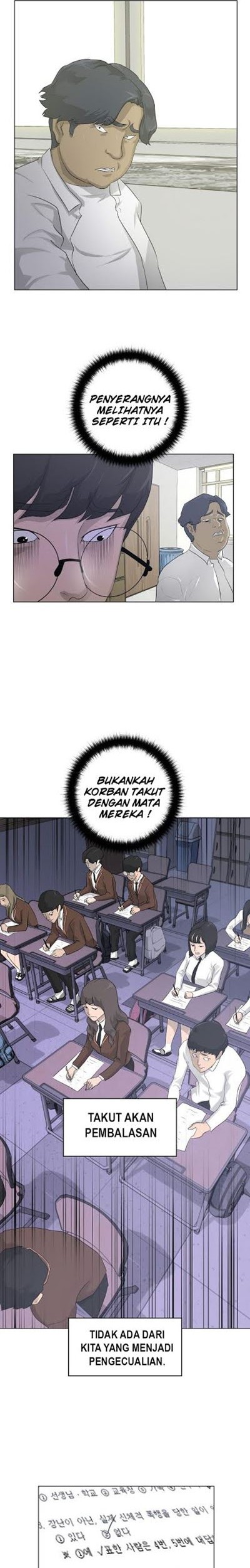 Trigger Chapter 07 Gambar 3