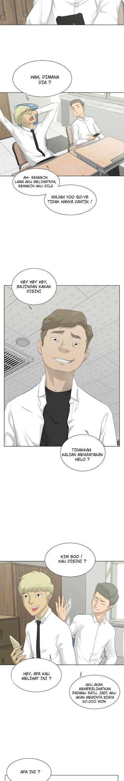 Trigger Chapter 07 Gambar 8