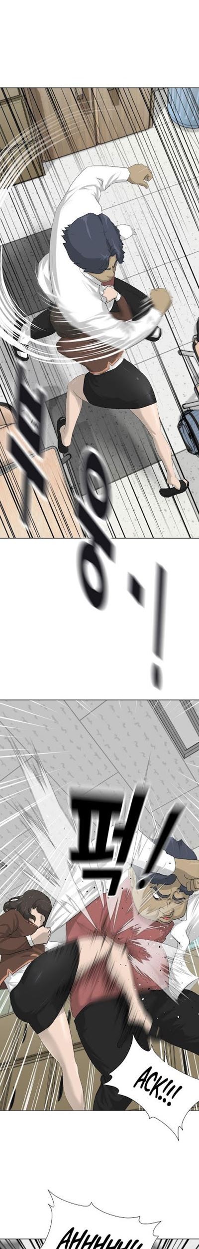 Trigger Chapter 07 Gambar 23