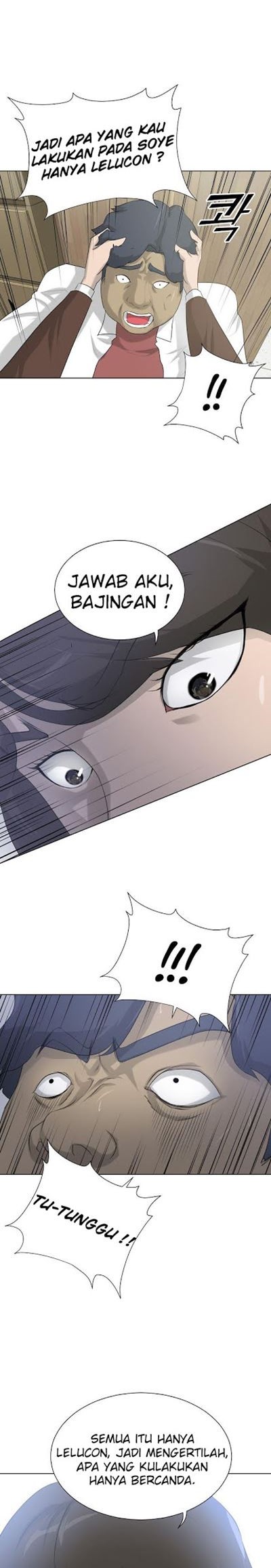 Trigger Chapter 07 Gambar 25