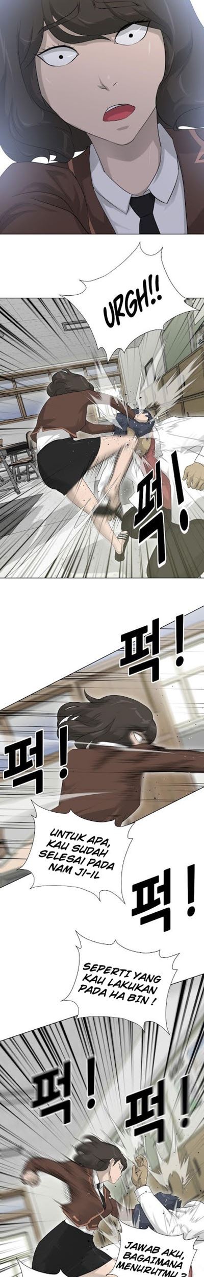Trigger Chapter 07 Gambar 26