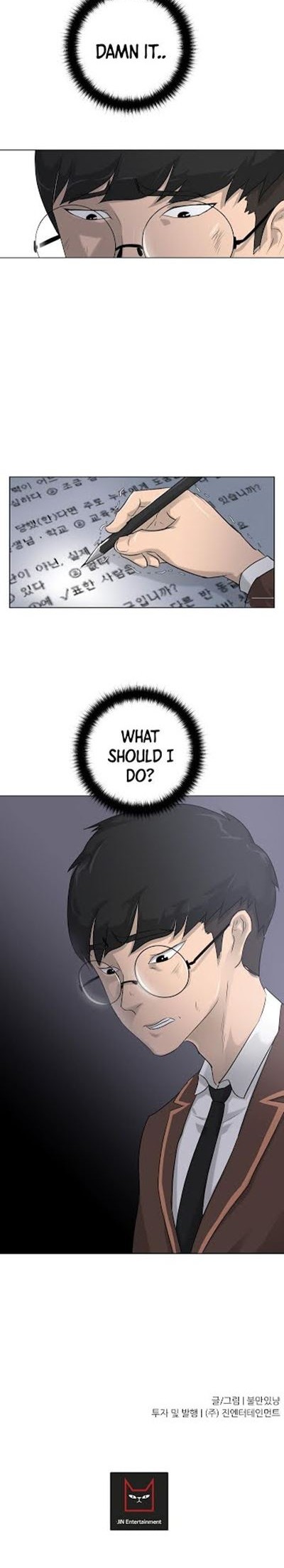 Trigger Chapter 06 Gambar 16