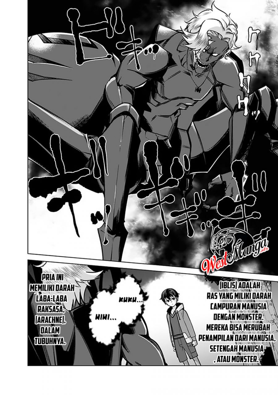 Rettou Me no Tensei Majutsushi Shiitage Rareta Moto Yuusha wa Mirai no Sekai o Yoyuu de Ikinuku Chapter 45 Gambar 14
