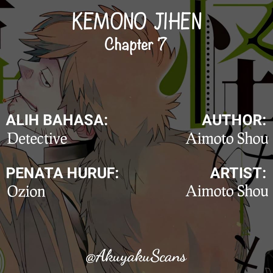 Baca Komik Kemono Jihen Chapter 07 Gambar 1