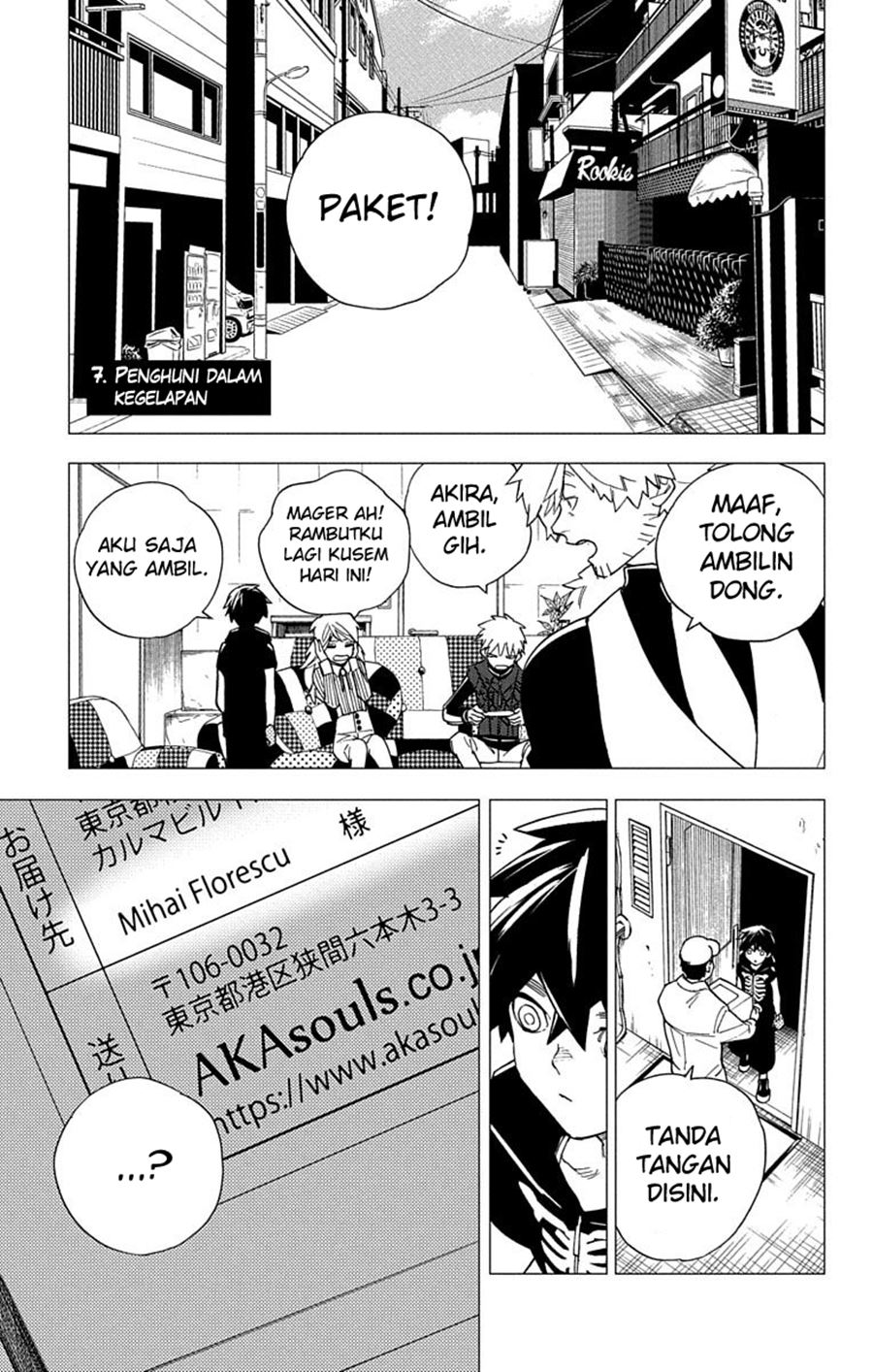 Baca Manga Kemono Jihen Chapter 07 Gambar 2
