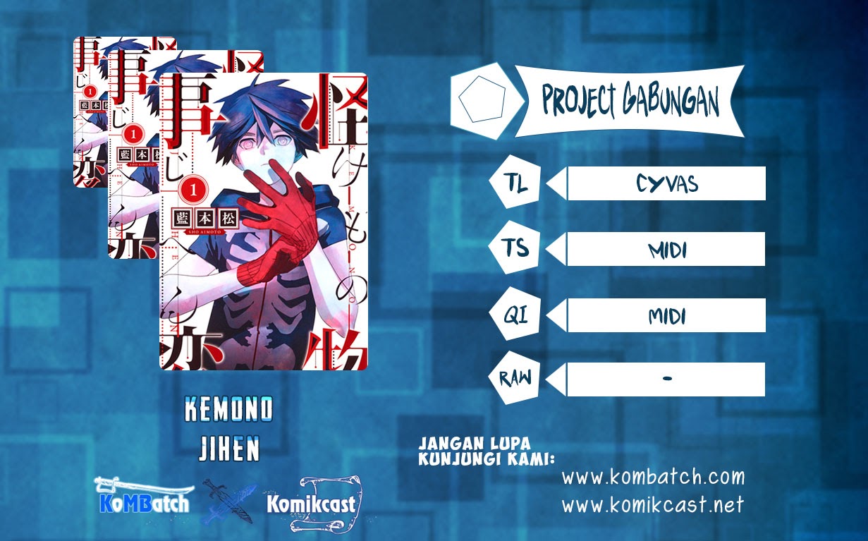 Baca Manga Kemono Jihen Chapter 01 Gambar 2