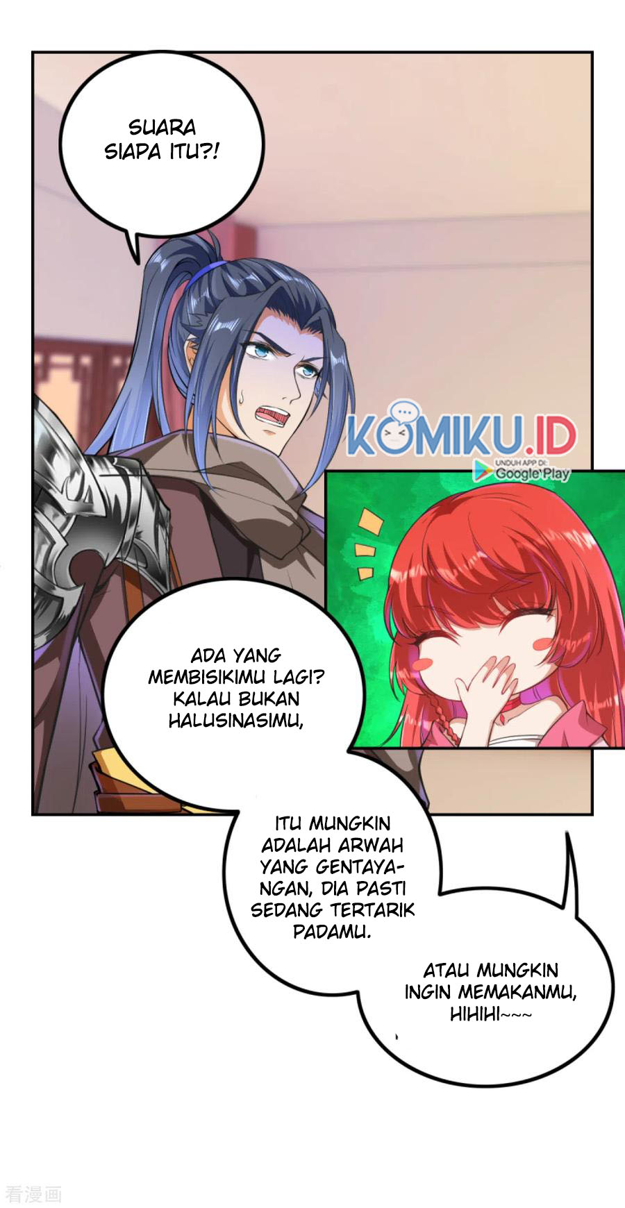Against the Gods Chapter 277 Gambar 7