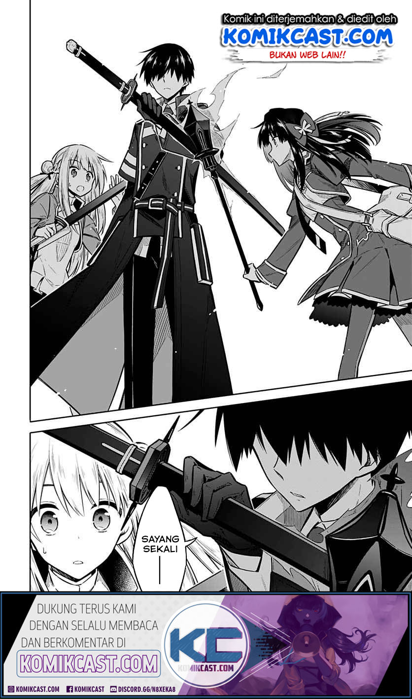 Baca Manga Assassin’s Pride Chapter 25.2 Gambar 2