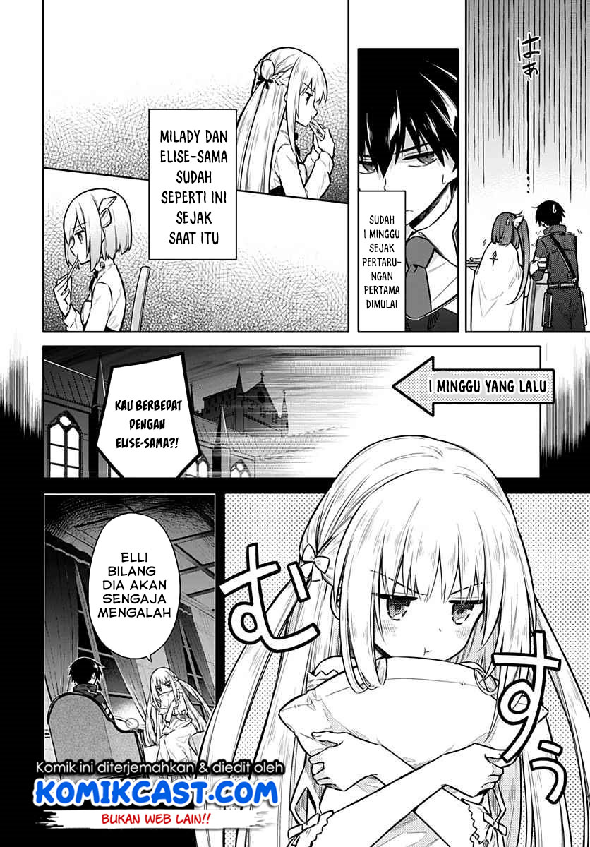Assassin’s Pride Chapter 25.1 Gambar 5