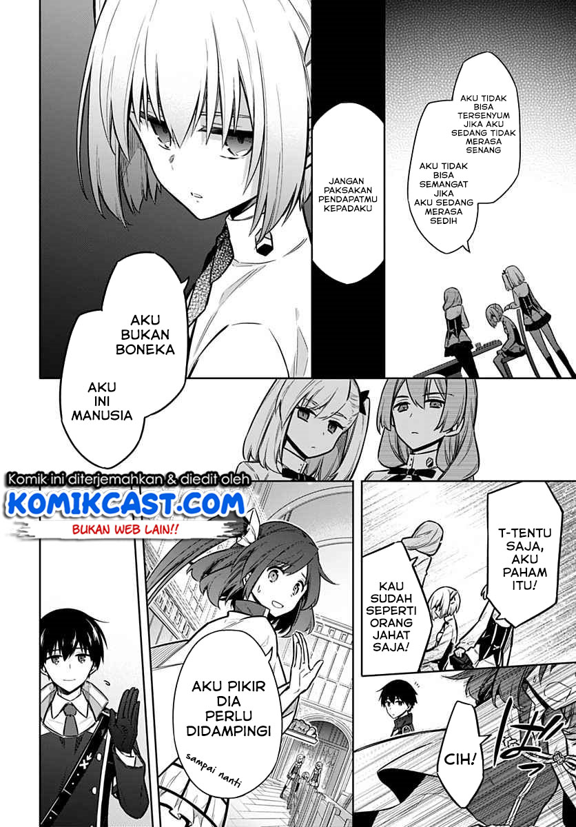 Assassin’s Pride Chapter 25.1 Gambar 9