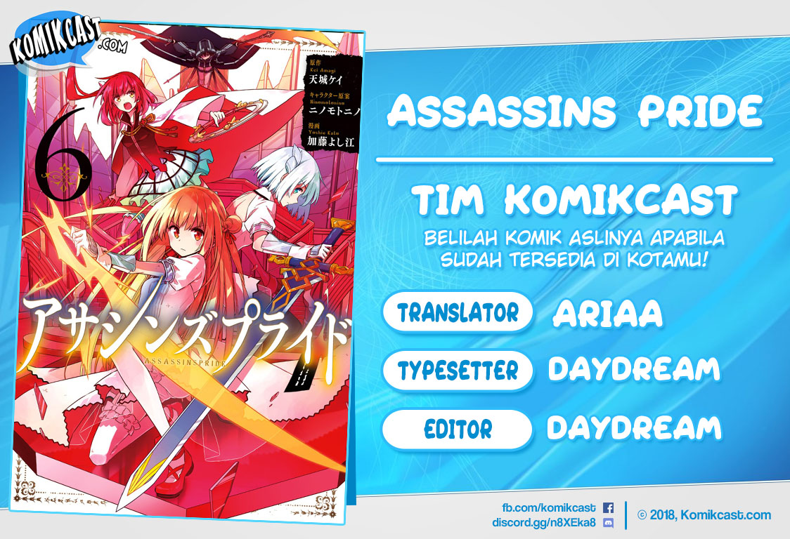 Baca Komik Assassin’s Pride Chapter 24.1 Gambar 1