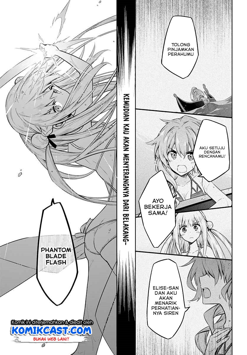 Assassin’s Pride Chapter 24.1 Gambar 13