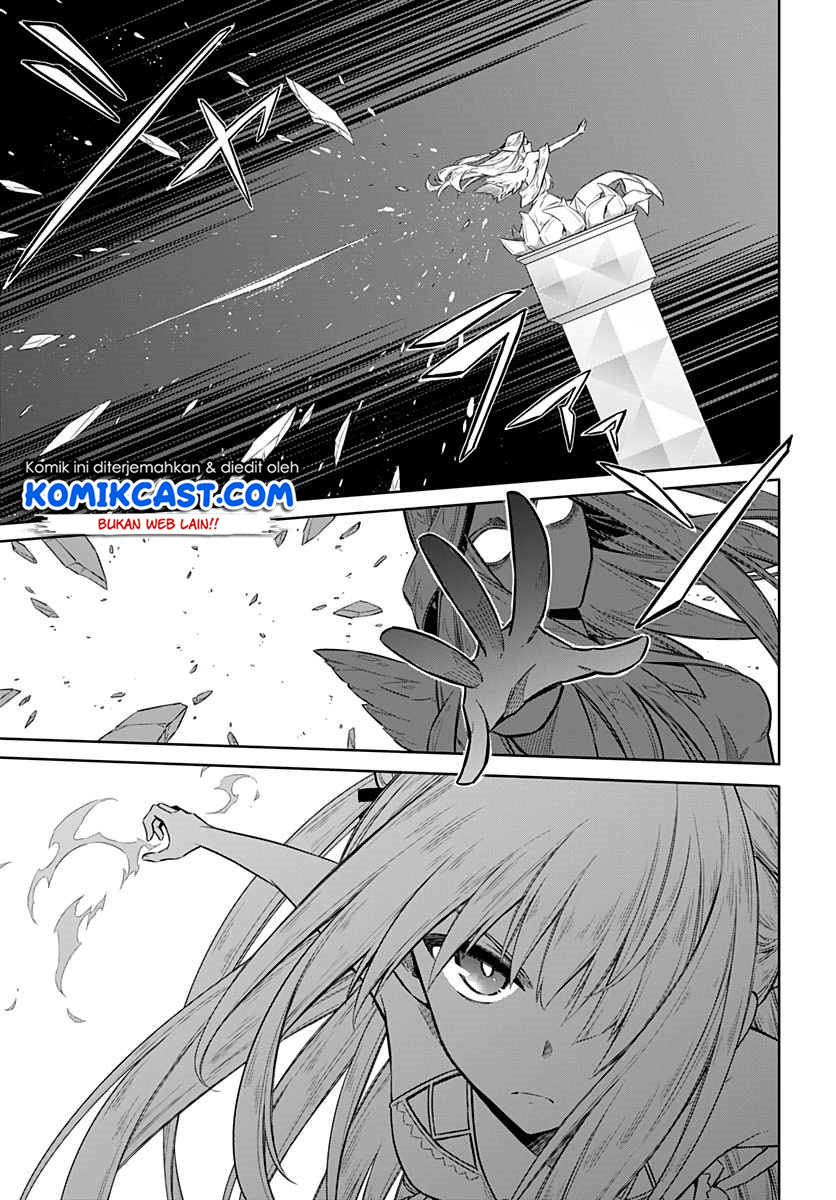 Assassin’s Pride Chapter 24.1 Gambar 15