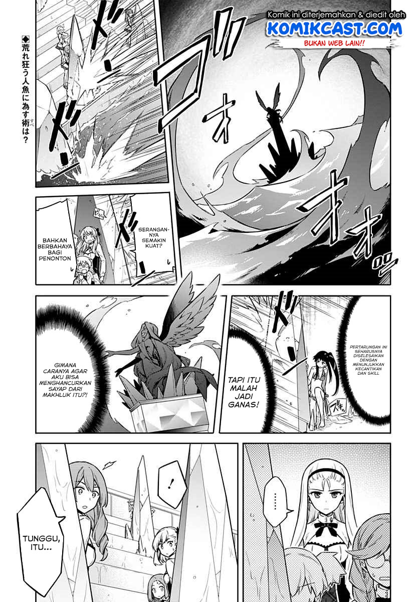 Assassin’s Pride Chapter 24.1 Gambar 3