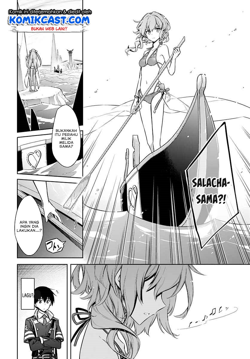 Assassin’s Pride Chapter 24.1 Gambar 4