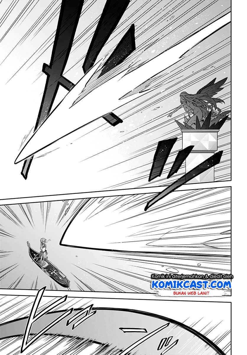 Assassin’s Pride Chapter 24.1 Gambar 7