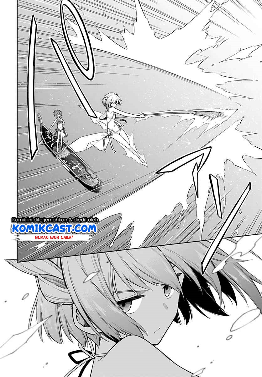 Assassin’s Pride Chapter 24.1 Gambar 8