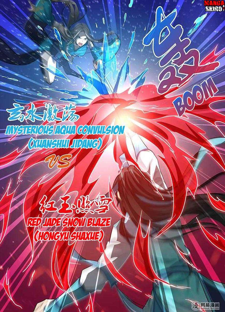 yong heng zhi zun chapter 28 - Page 12