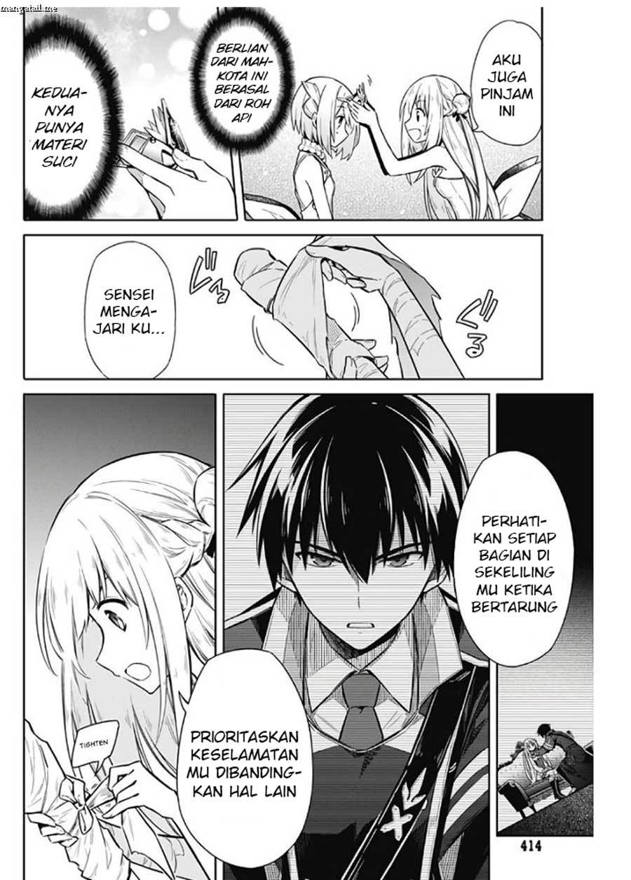 Assassin’s Pride Chapter 14 Gambar 10