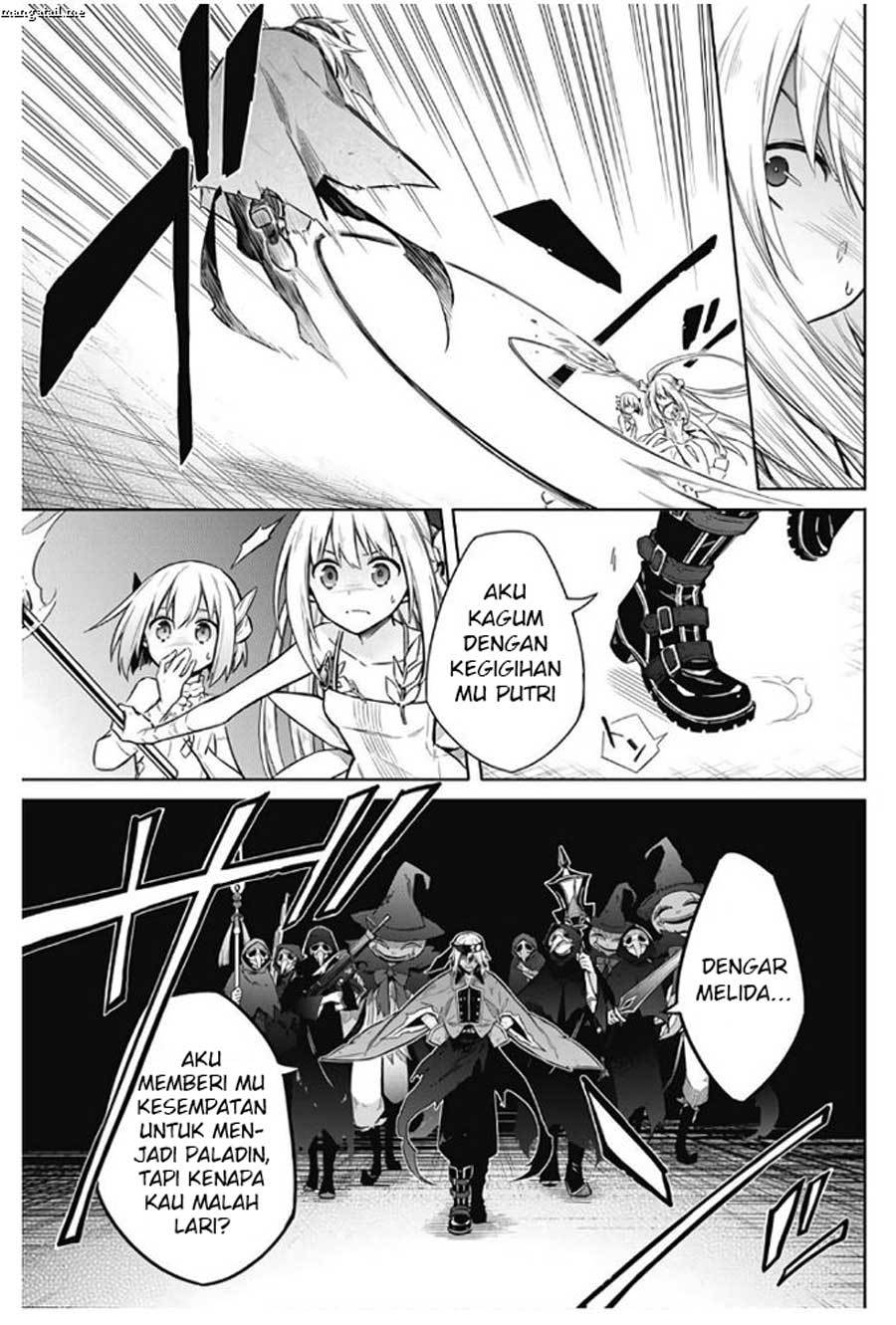 Assassin’s Pride Chapter 14 Gambar 21