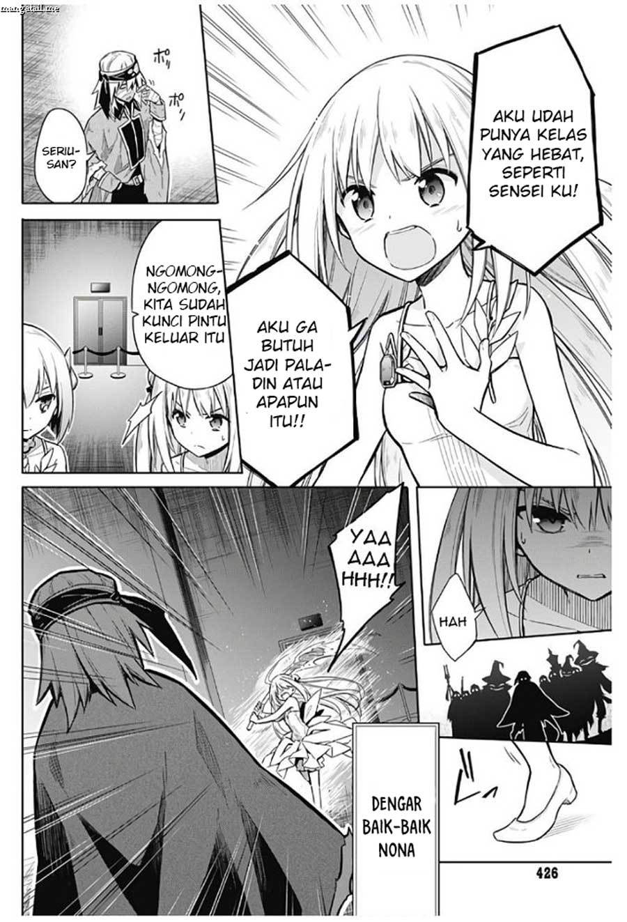 Assassin’s Pride Chapter 14 Gambar 22