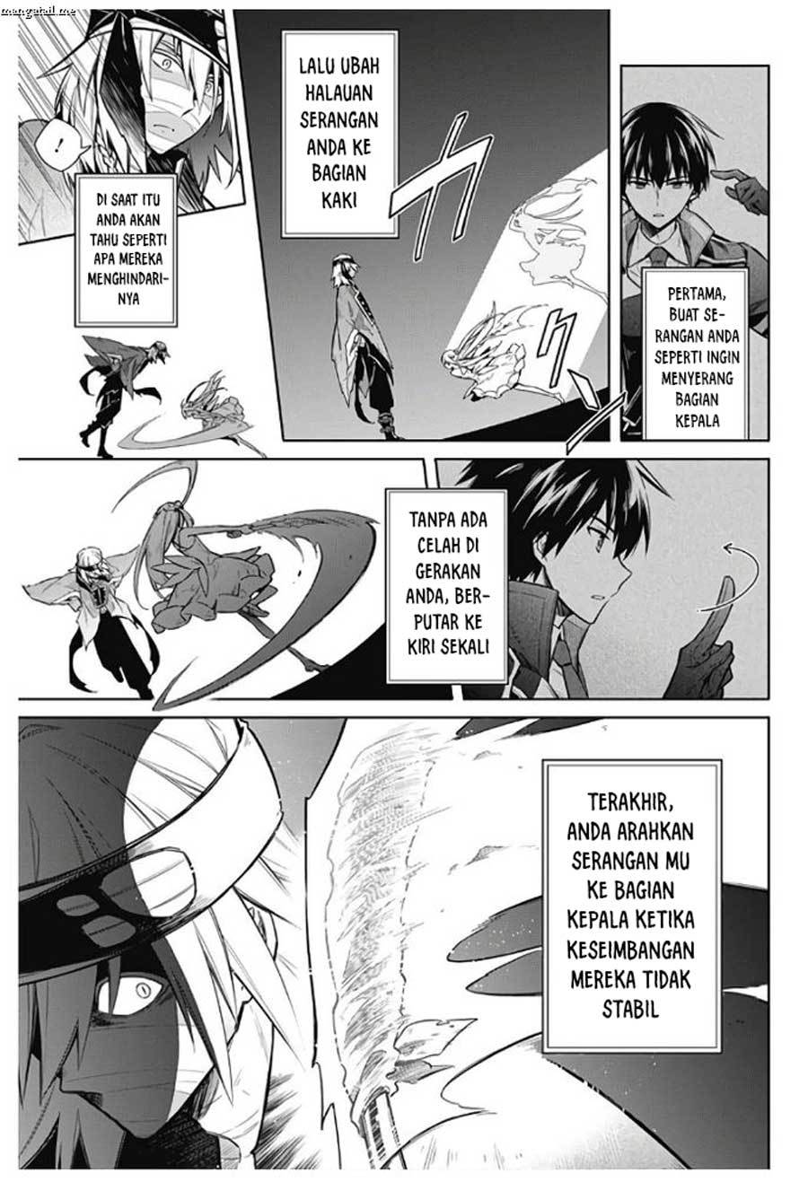 Assassin’s Pride Chapter 14 Gambar 23