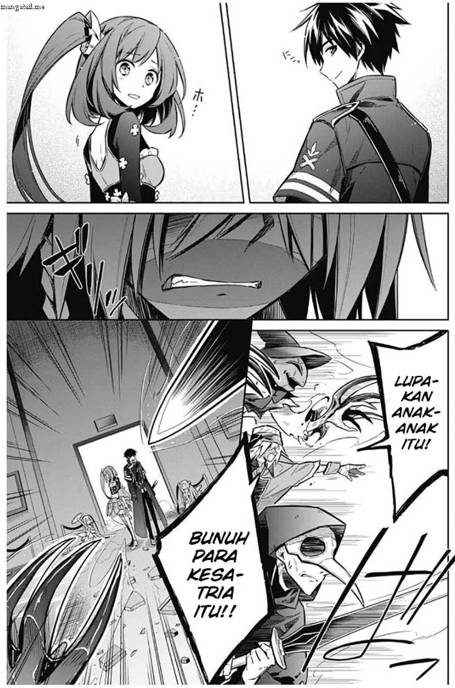 Assassin’s Pride Chapter 14 Gambar 35