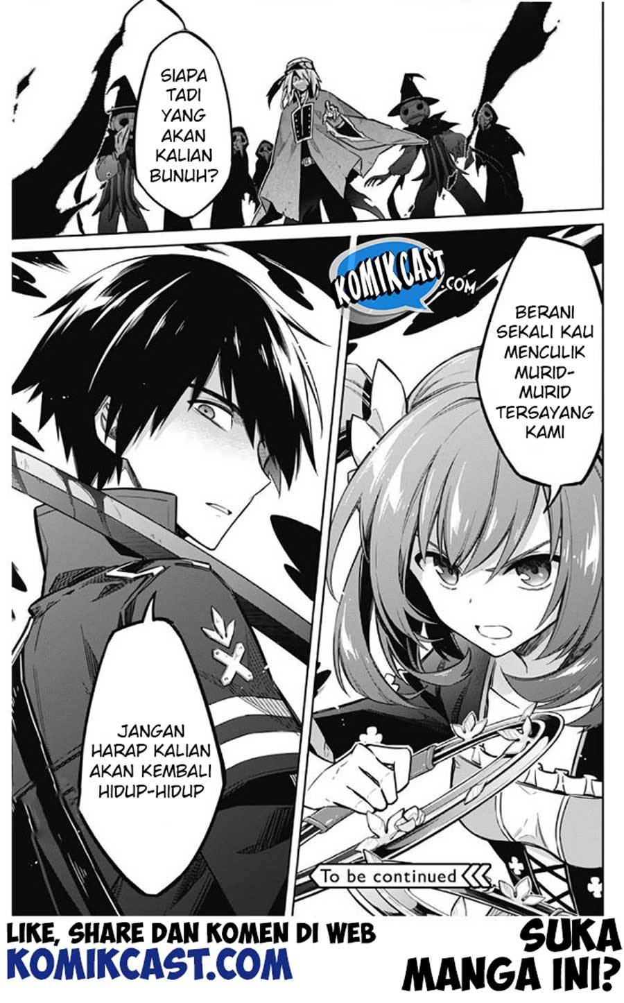 Assassin’s Pride Chapter 14 Gambar 37