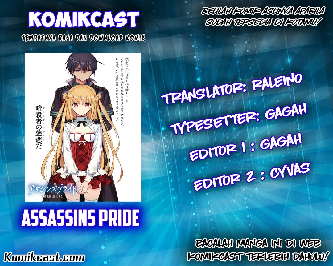 Baca Komik Assassin’s Pride Chapter 10 Gambar 1