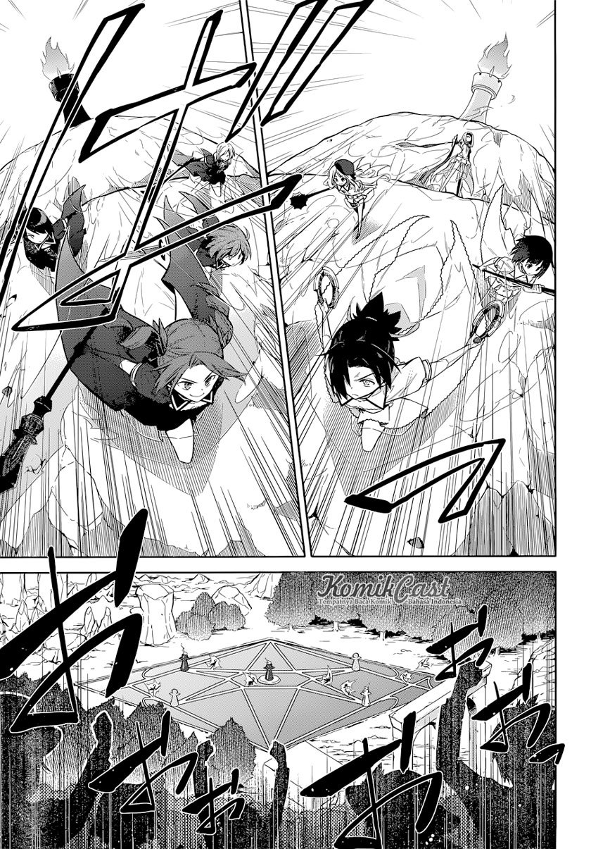 Assassin’s Pride Chapter 09 Gambar 8