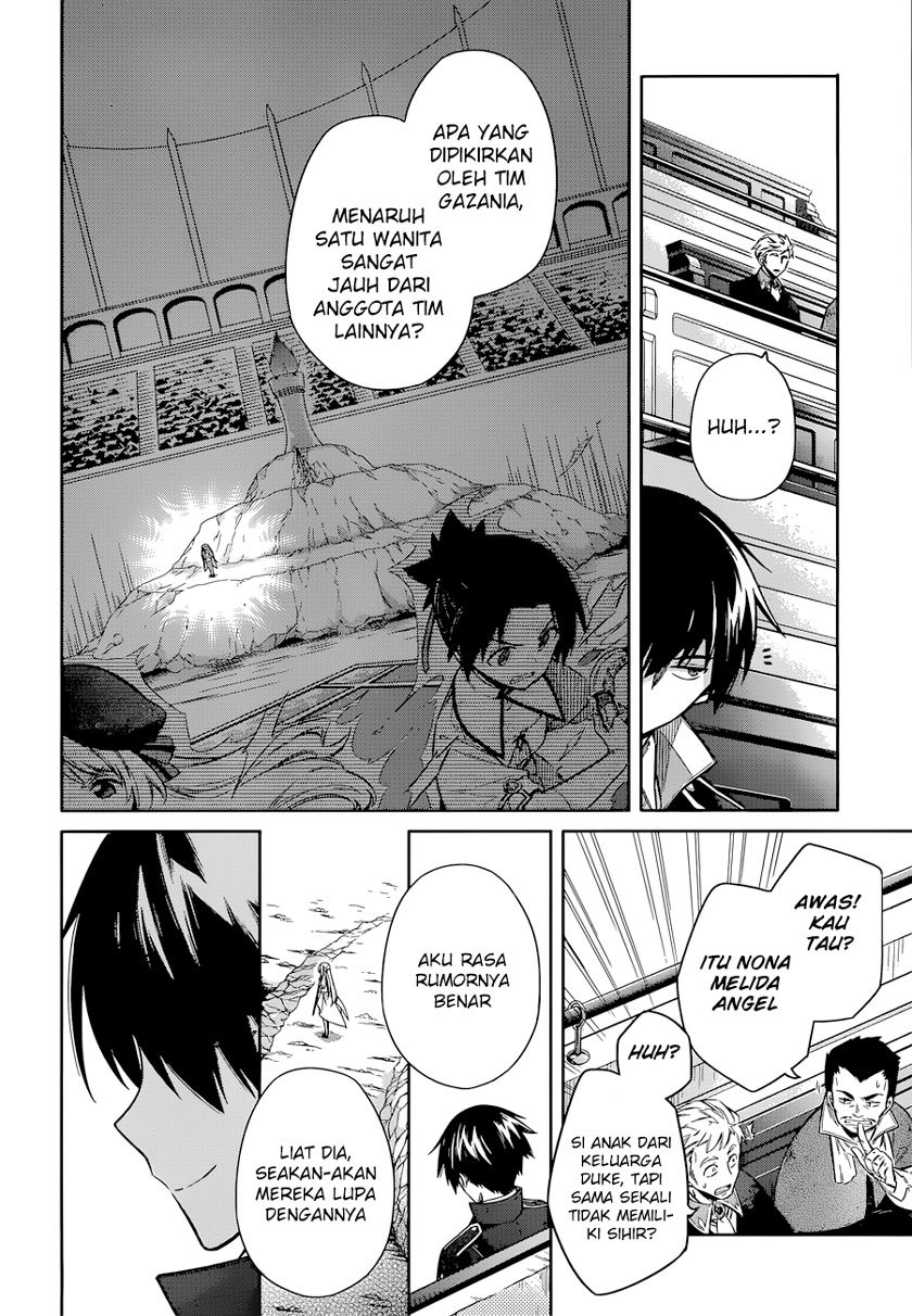 Assassin’s Pride Chapter 09 Gambar 9