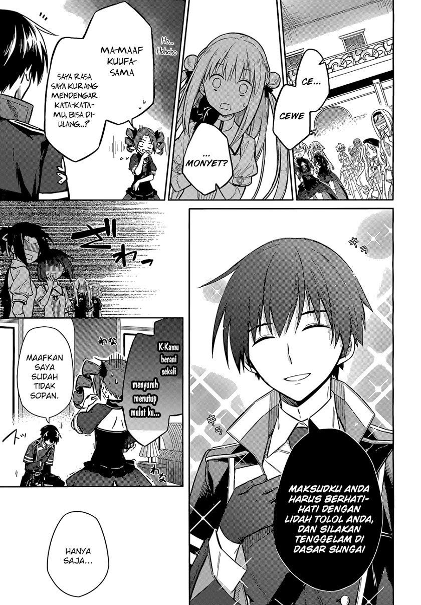 Assassin’s Pride Chapter 08 Gambar 16