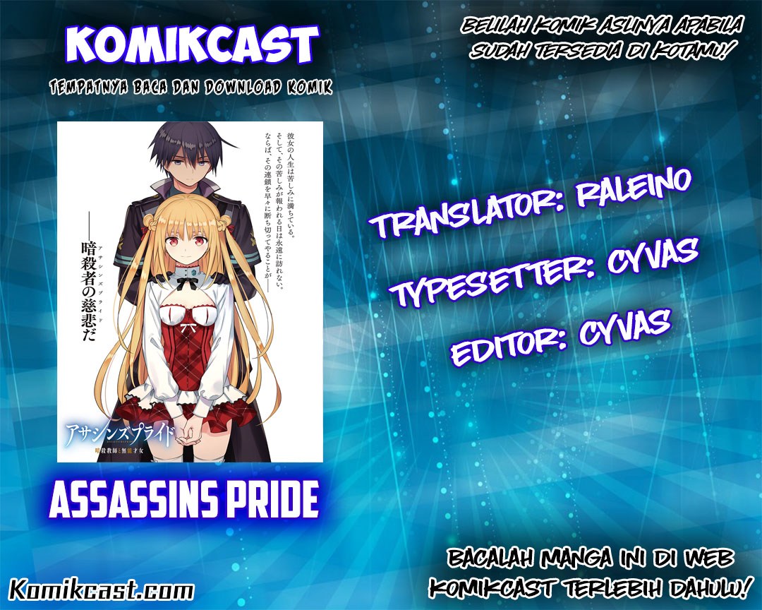 Baca Komik Assassin’s Pride Chapter 07 Gambar 1