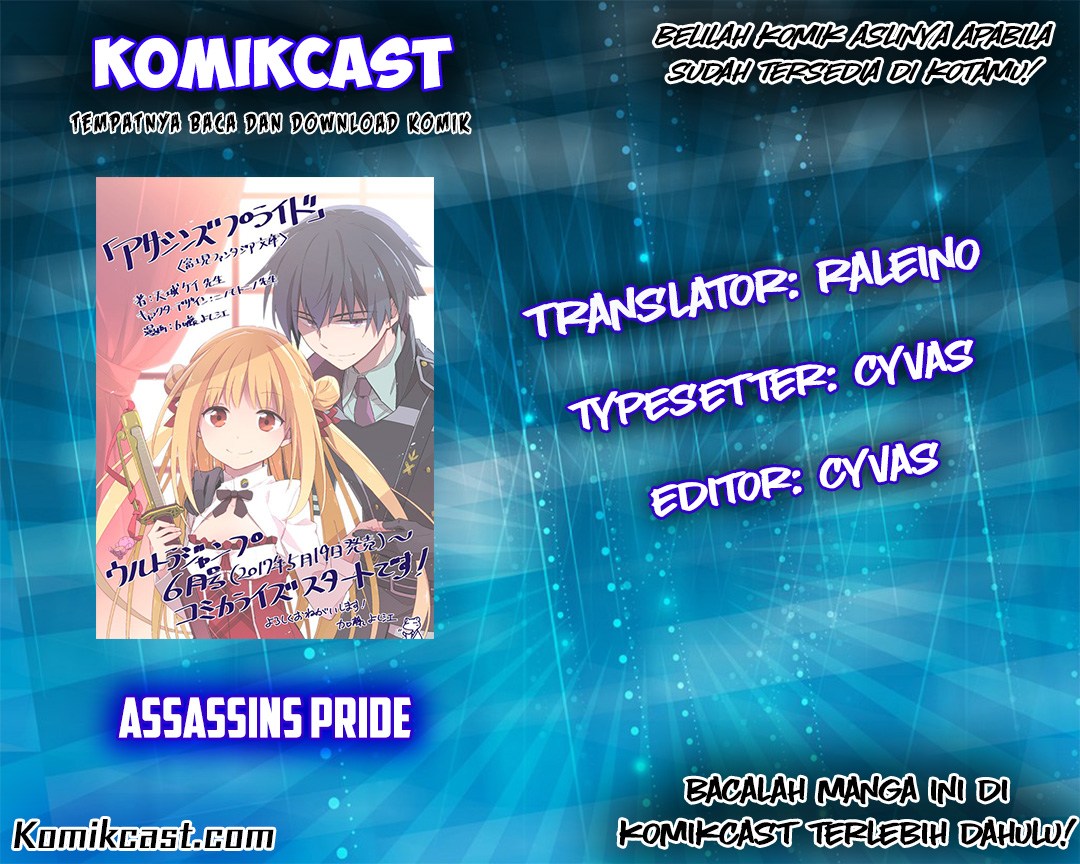 Baca Komik Assassin’s Pride Chapter 04 Gambar 1