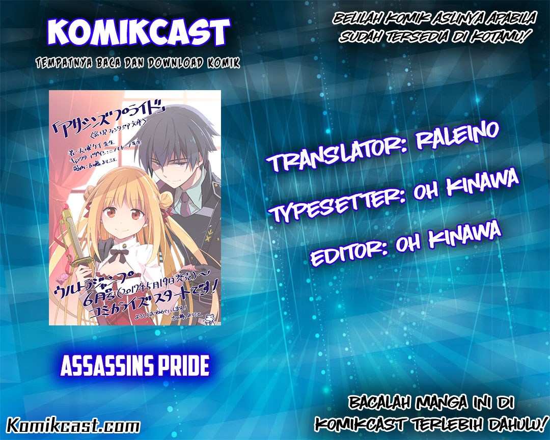 Baca Komik Assassin’s Pride Chapter 02 Gambar 1