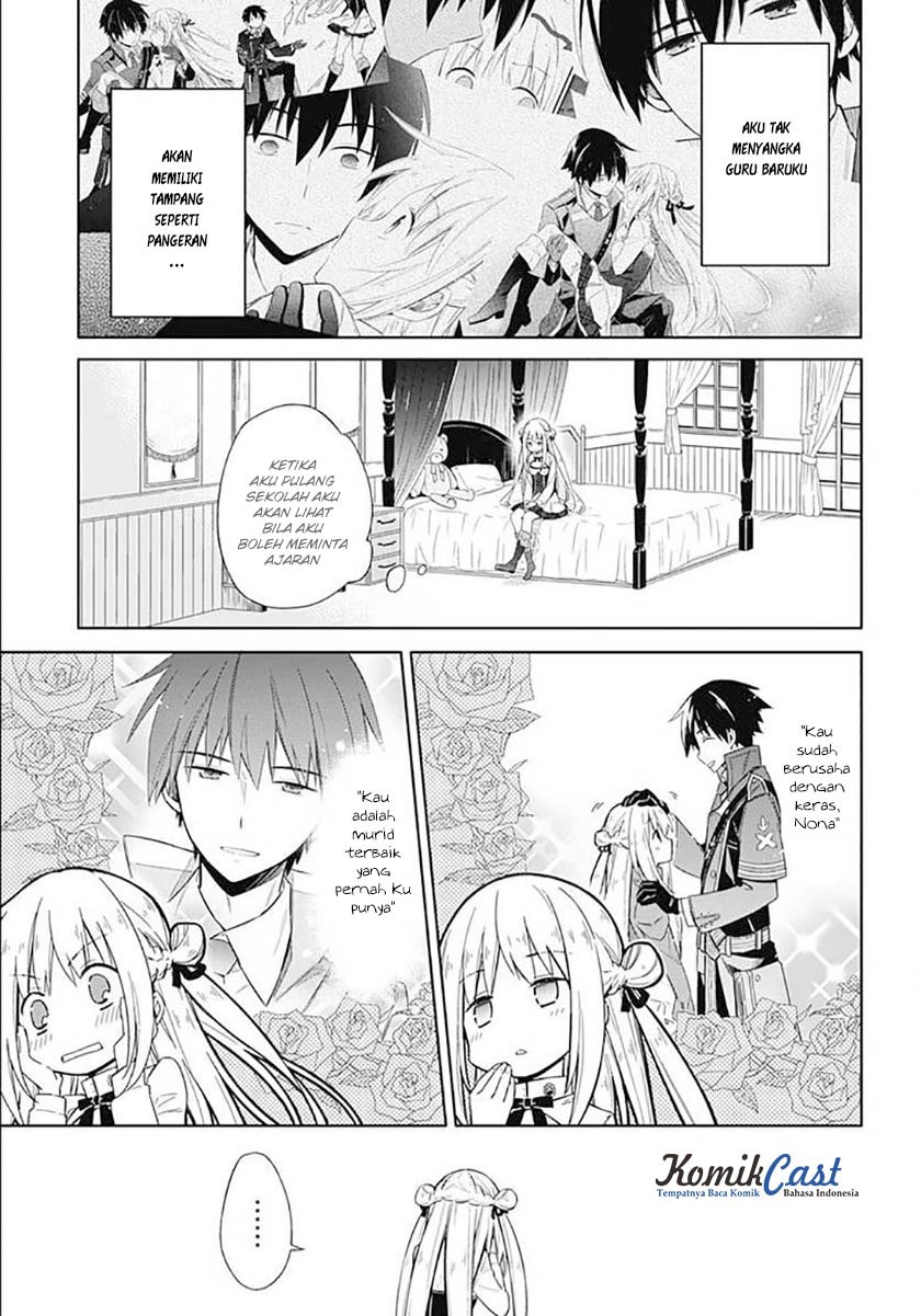 Baca Manga Assassin’s Pride Chapter 02 Gambar 2