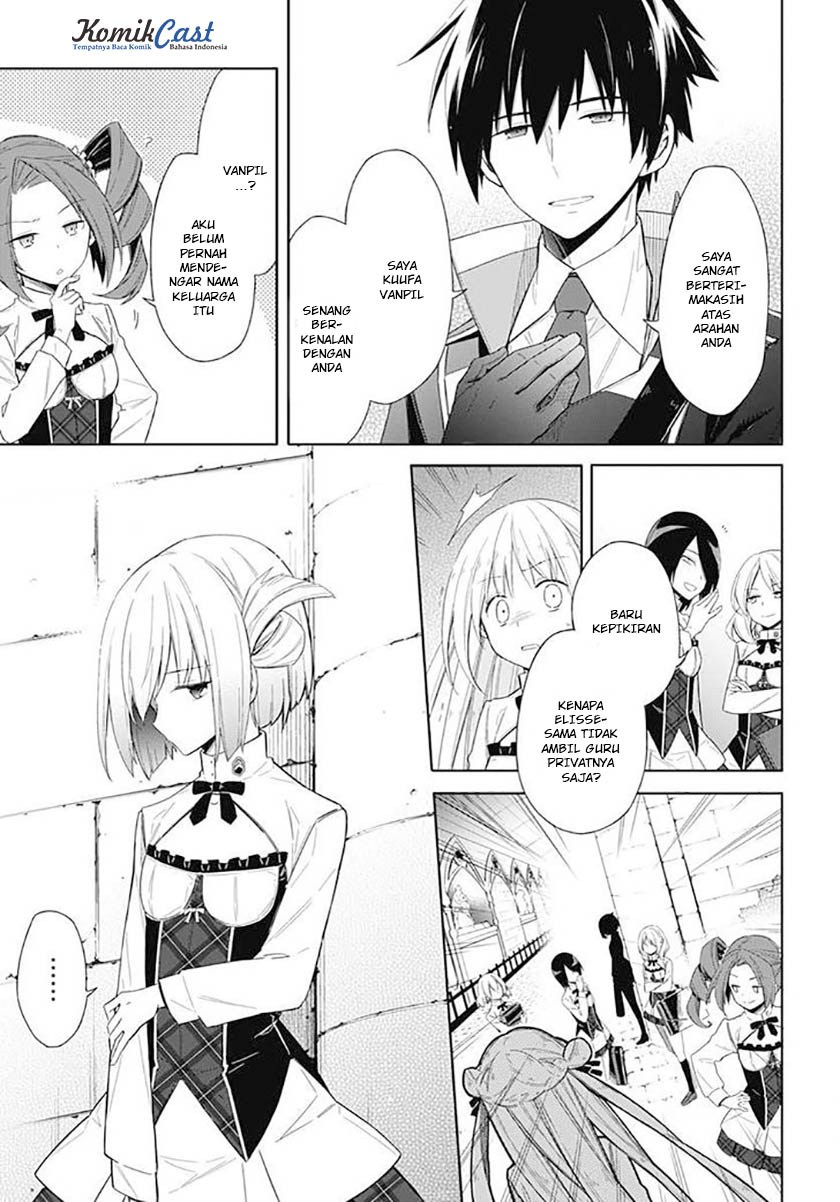 Assassin’s Pride Chapter 02 Gambar 26