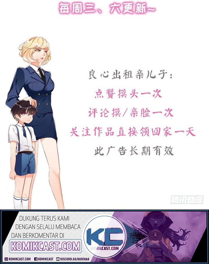 My Wife is Cold-Hearted Chapter 106 Gambar 15