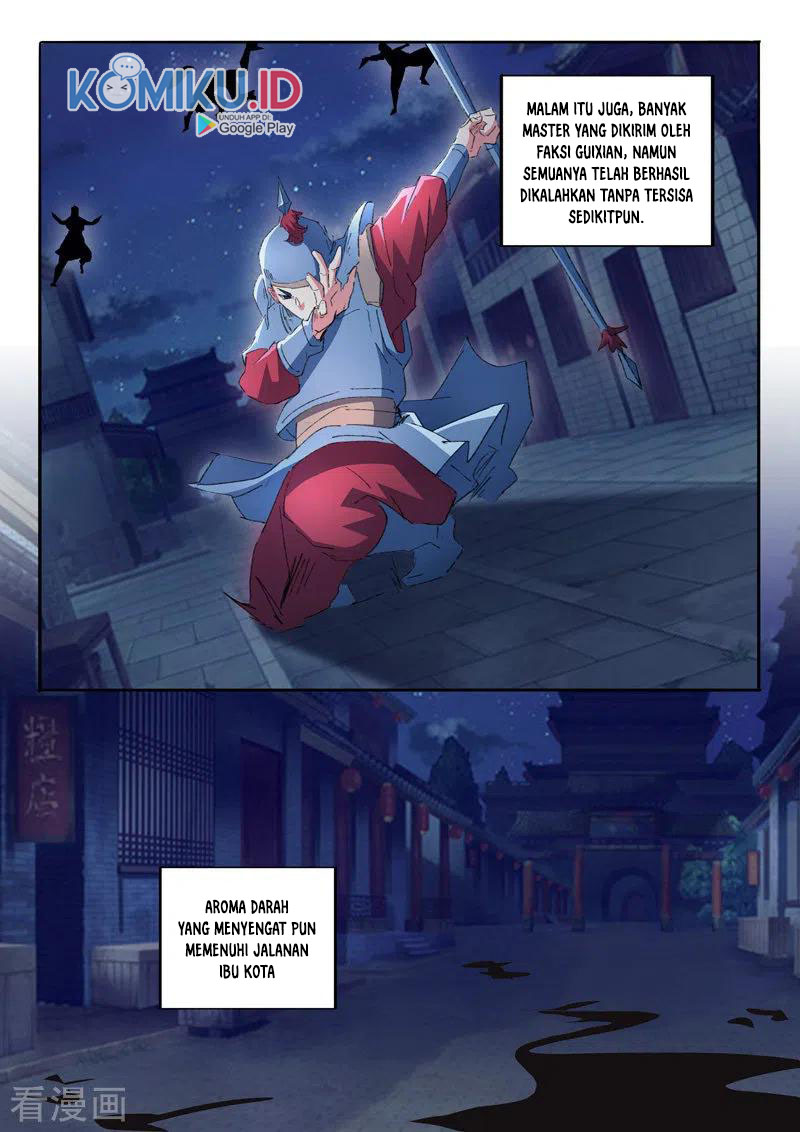 Martial Master Chapter 459 Gambar 7