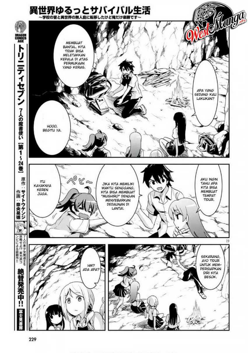 Isekai Yurutto Survival Seikatsu Chapter 03.2 Gambar 8