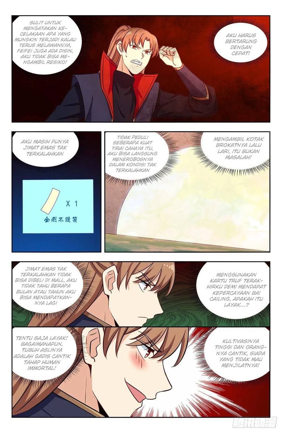 Strongest Anti M.E.T.A Chapter 332 Gambar 11