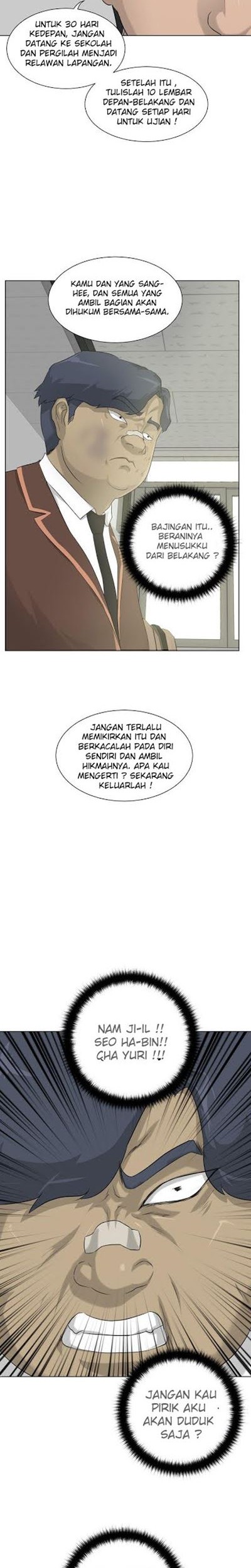 Trigger Chapter 08 Gambar 11