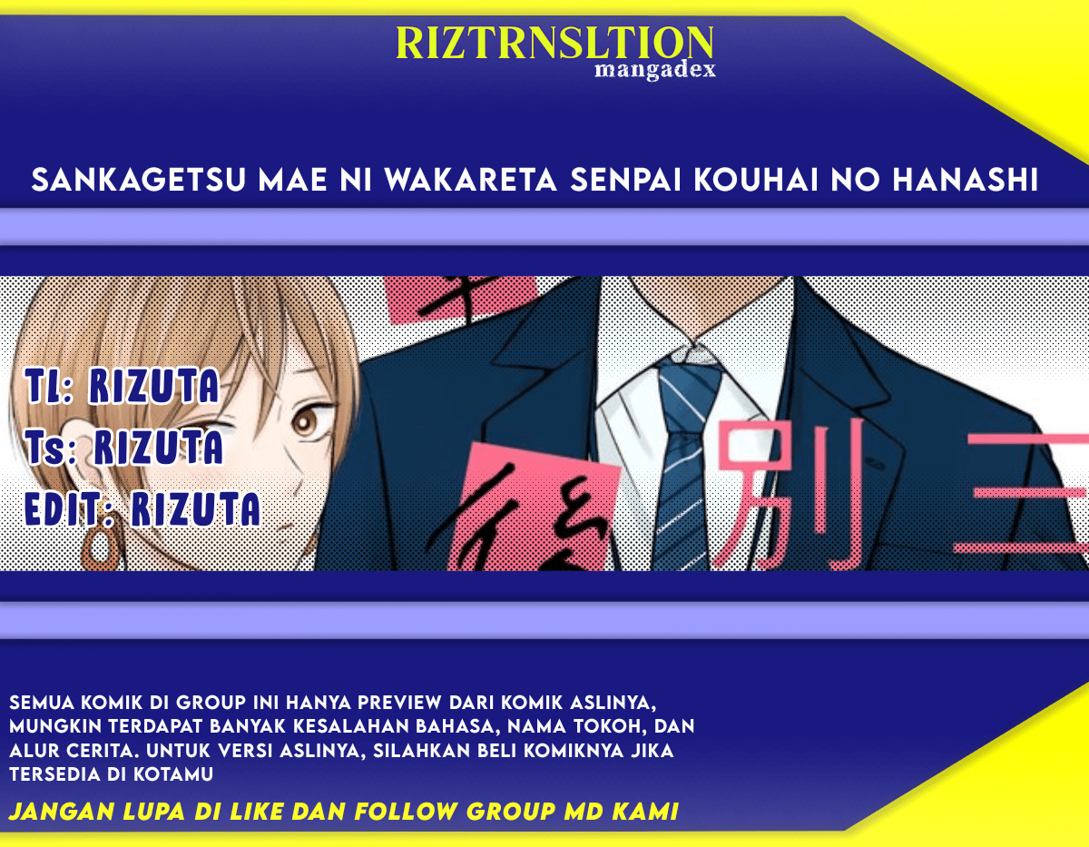 Baca Komik The Senior and Junior Broke up Three Months Ago Chapter 11 Gambar 1