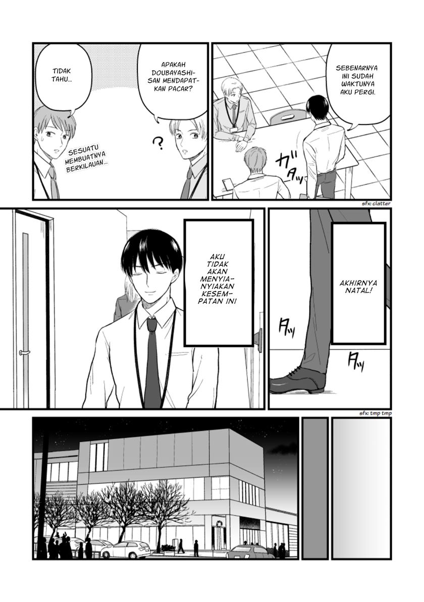 The Senior and Junior Broke up Three Months Ago Chapter 11 Gambar 3