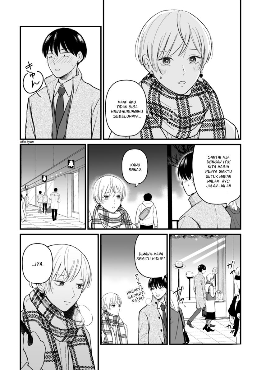 The Senior and Junior Broke up Three Months Ago Chapter 11 Gambar 5